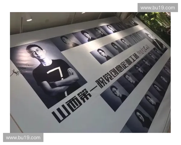 以电视剧直播为核心探索新媒体时代观众互动与内容创新路径