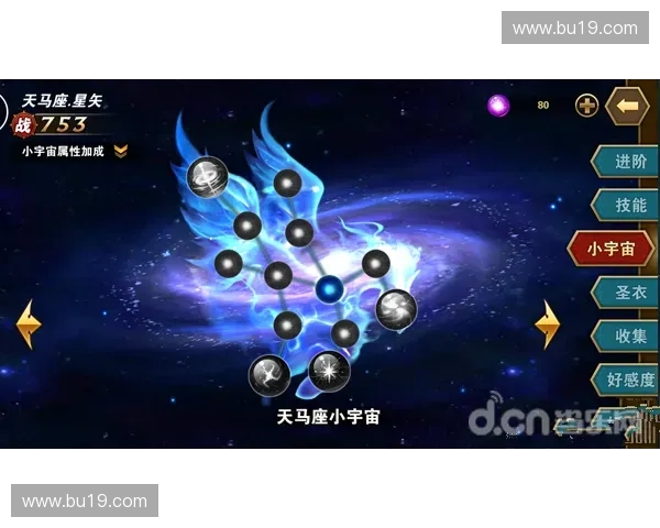 全能英雄玩法深度解析与高效进阶实战策略全面提升指南实用宝典册